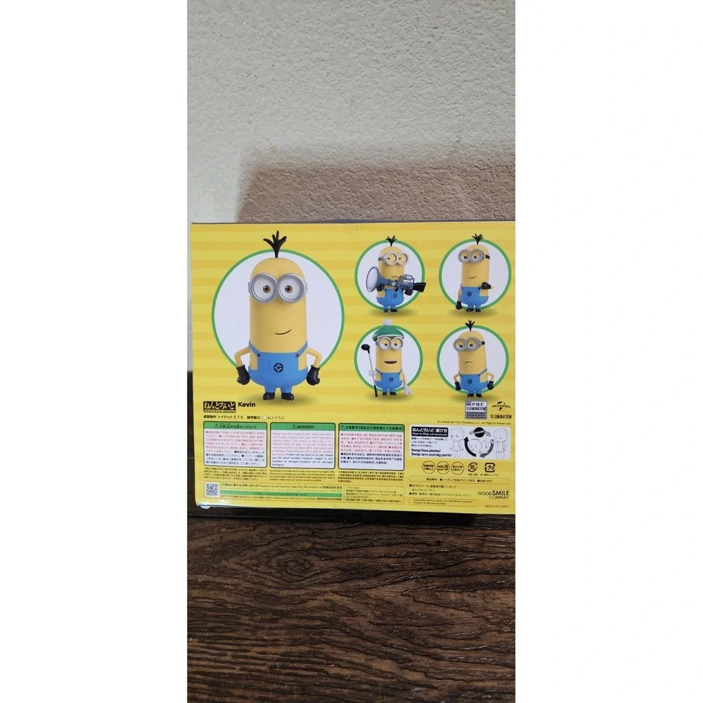 Kevin Good Smile Company Nendoroid 2302 Minions Action Figure NEW Damaged Box